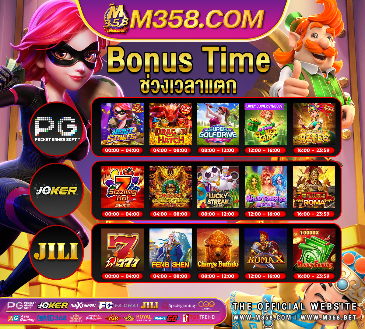 bet slots casino 89 superslot